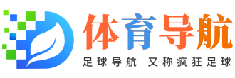 114直播吧